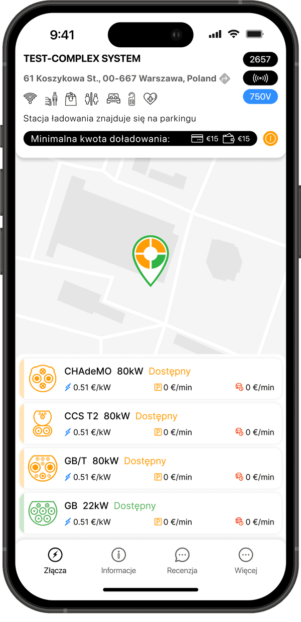 Invite Screen