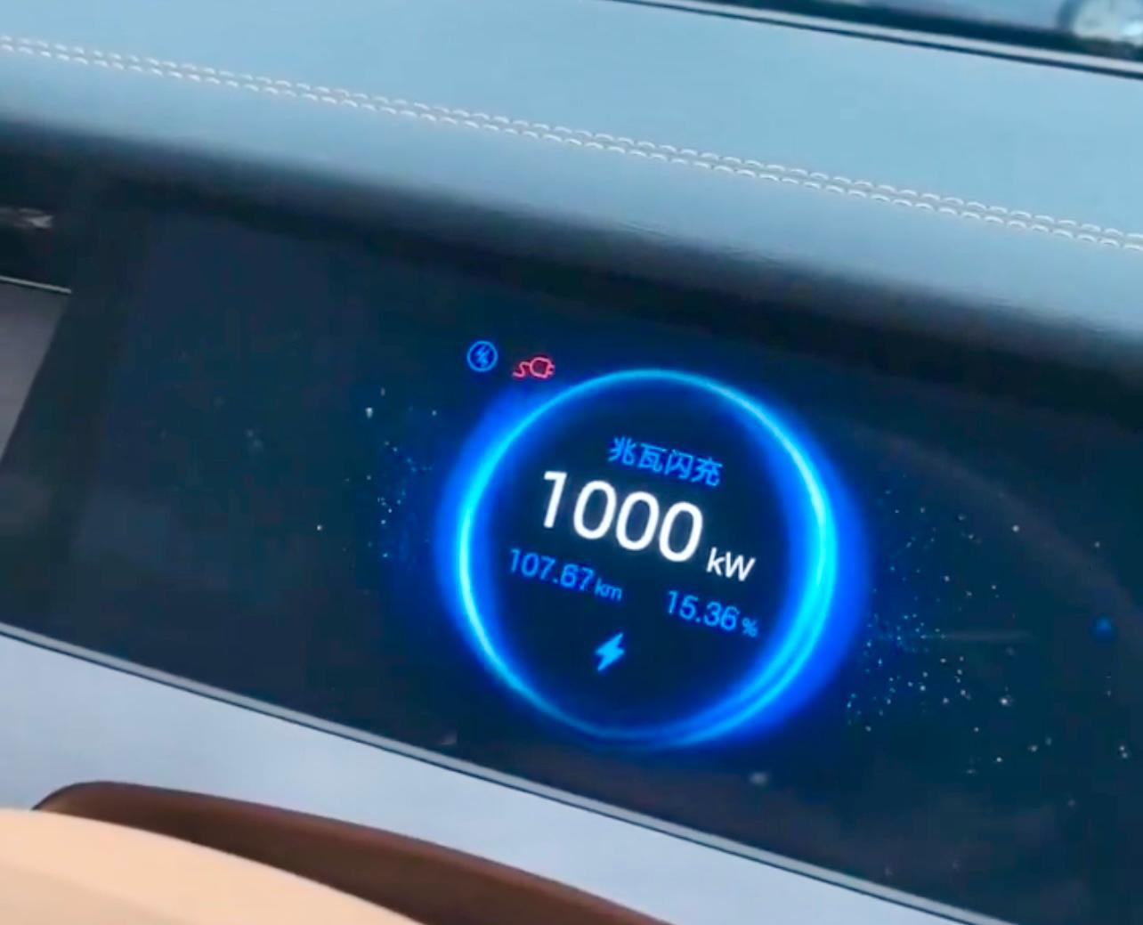 WhatsApp Image 2026 01 21 at 09.45.25 x.comXueJia24682