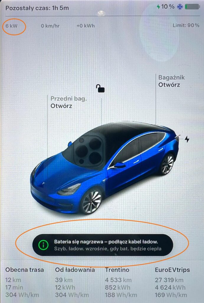 WhatsApp Image 2026 03 23 at 18.28.40